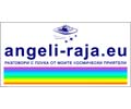 Logo of the website angeli-raja.eu